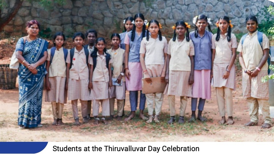 Quiz Competition and Thiruvalluvar Day Celebration